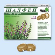 ШАЛФЕЙ НАТУР ПРОДУКТ