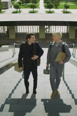 Кадр из фильма «Аквариум»