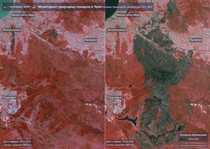 Снимки со спутников «Канопус-В»