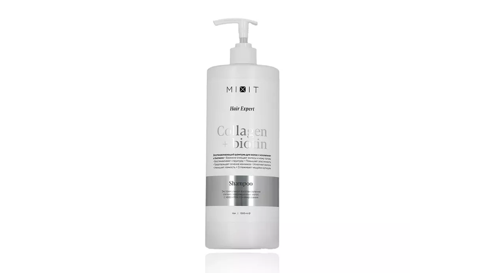 Восстанавливающий шампунь для волос с коллагеном и биотином фирмы MIXIT серия COLLAGEN+BIOTIN Восстанавливающий шампунь для волос с коллагеном и биотином фирмы MIXIT серия COLLAGEN+BIOTIN