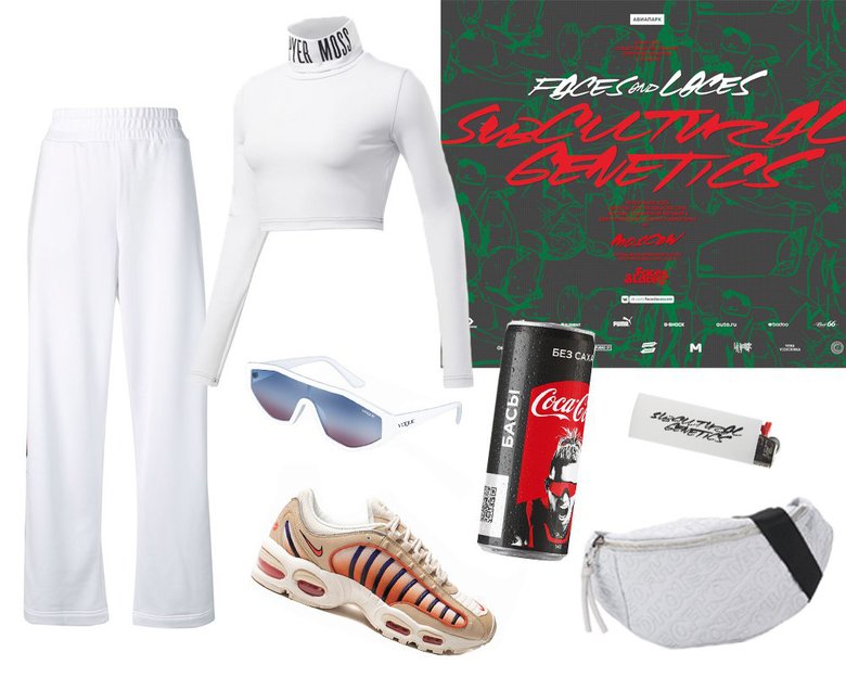 брюки Tommy Hilfiger; топ Reebok by Pyer Moss; очки Vogue Eyewear; кроссовки Nike; Coca-Cola Limited Edition; поясная сумка House of Holland; зажигалка Faces&Laces