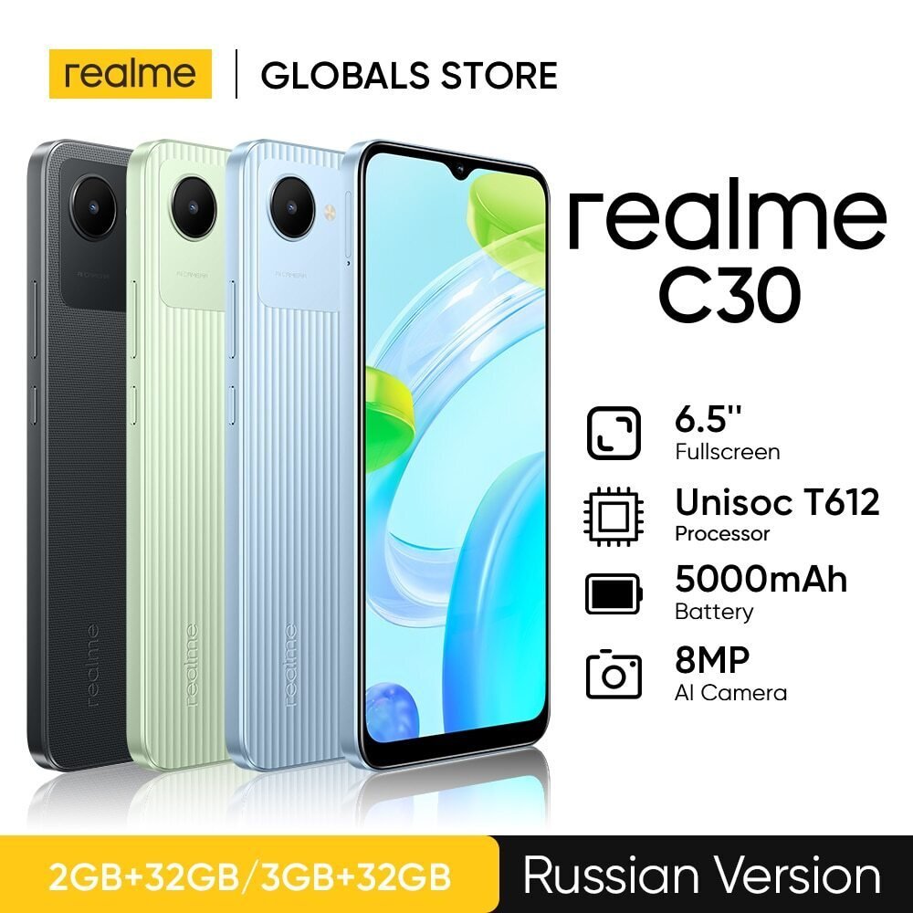 Realme Q5i: представлена мощная новинка с большим аккумулятором и маленькой  ценой - Hi-Tech Mail.ru