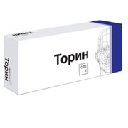 ТОРИН